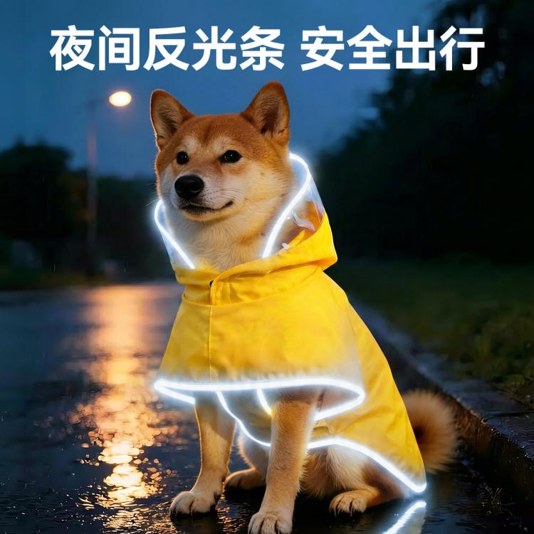 商品缩略图 5