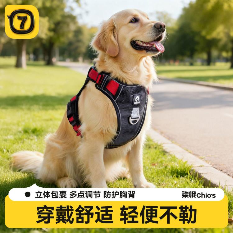 商品缩略图 2