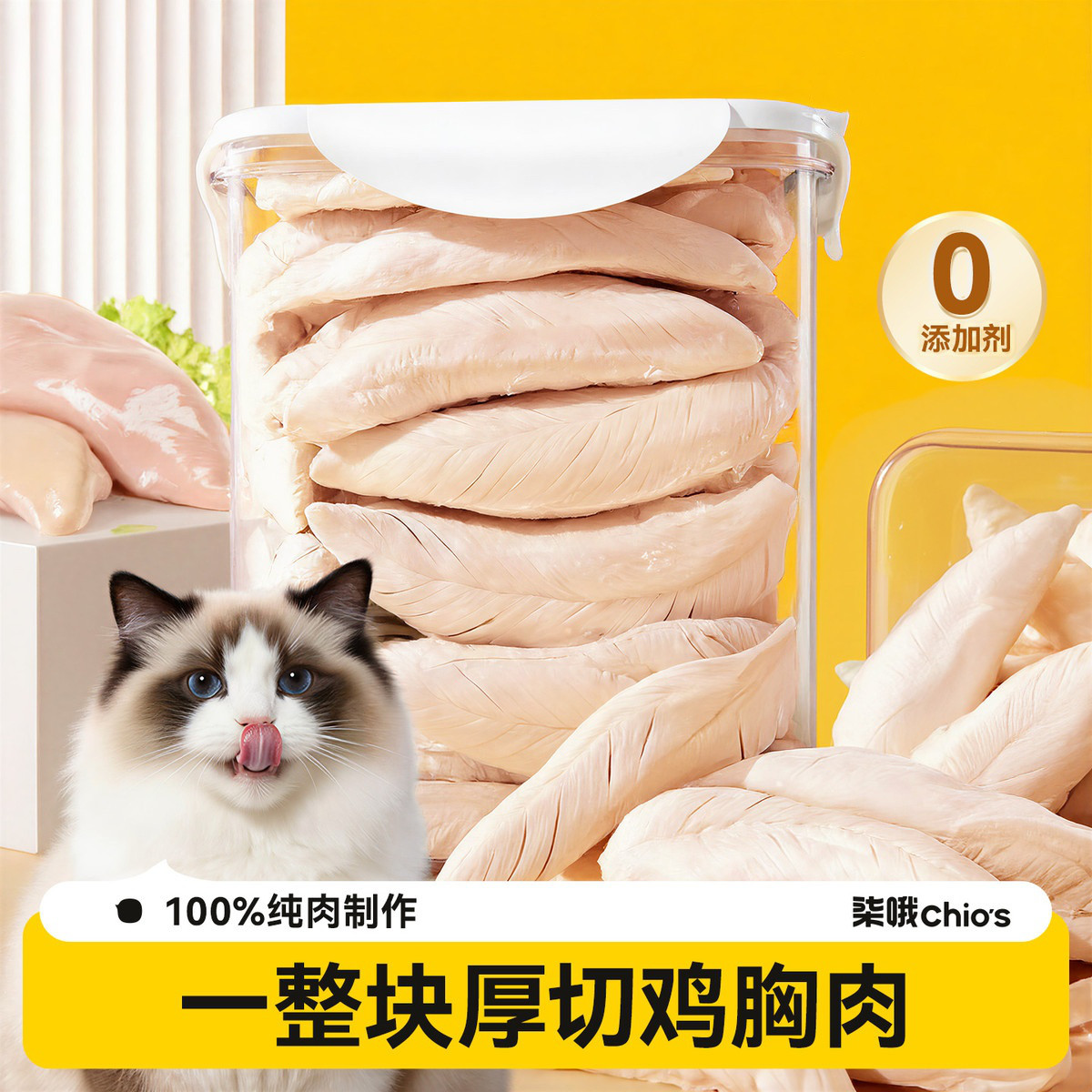 商品缩略图 1
