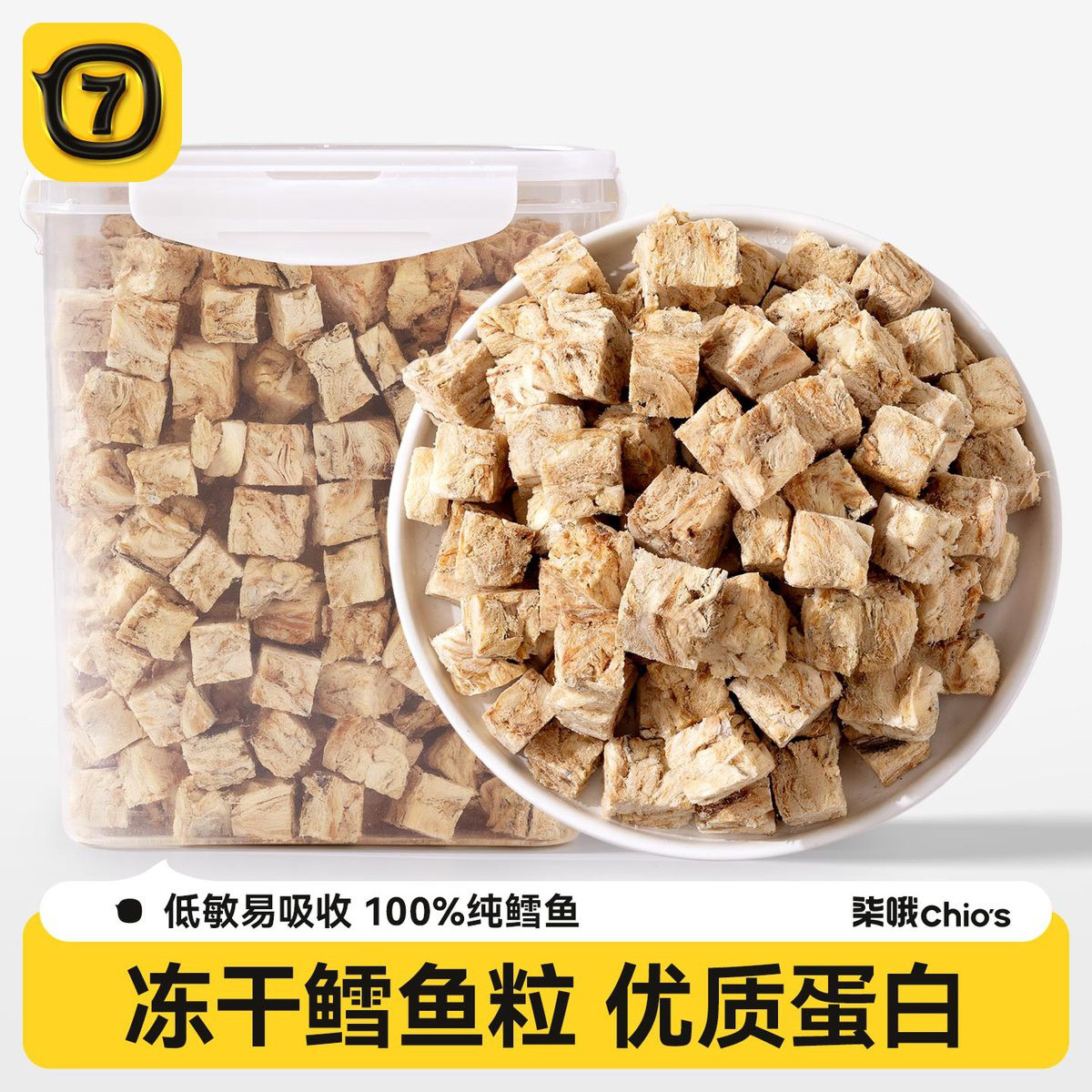 商品缩略图 1