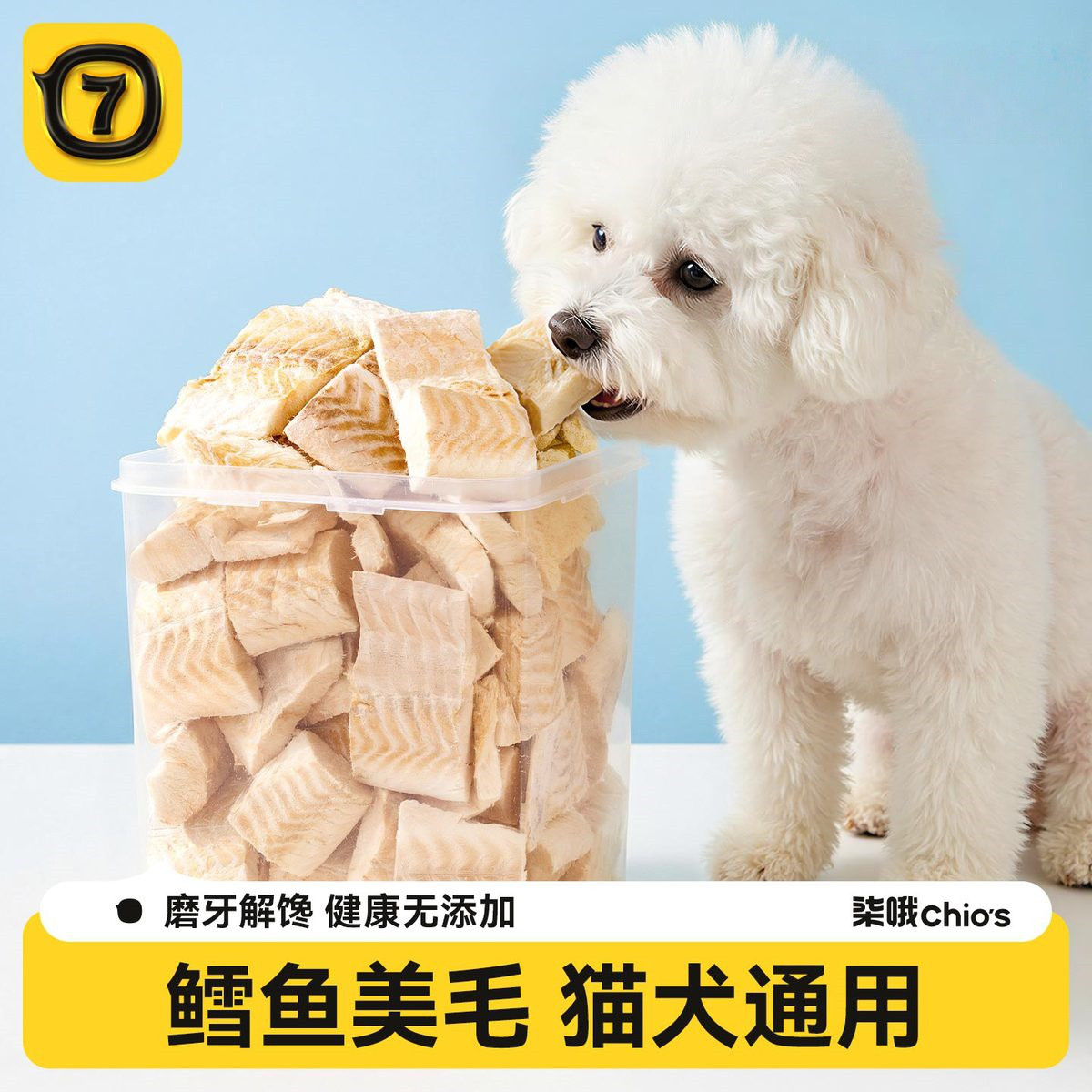 商品缩略图 1
