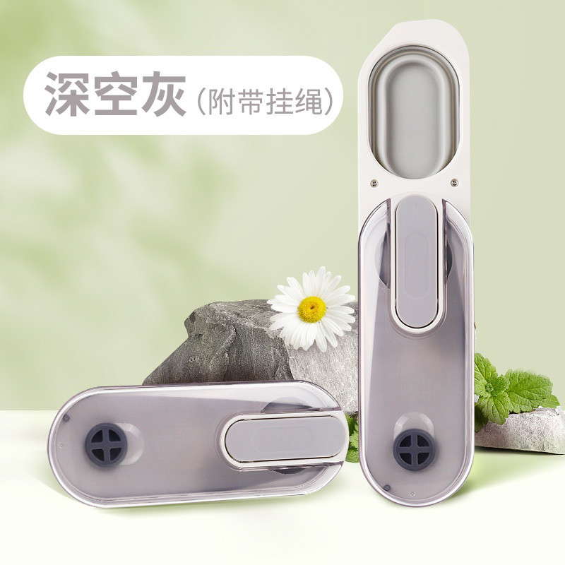柒哦 狗狗外出水杯便携式喝水器狗水壶宠物随行杯小狗户外遛狗饮水用品