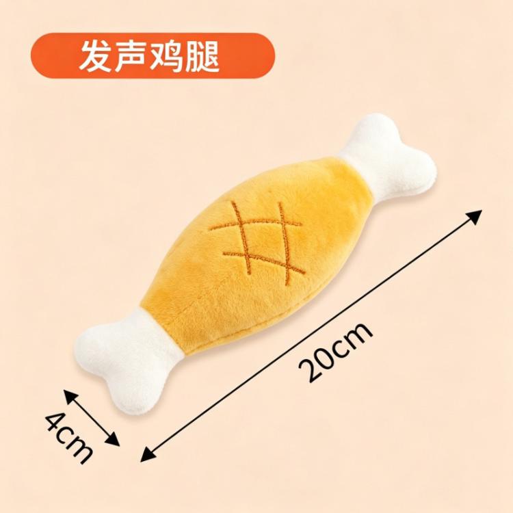 商品缩略图 8