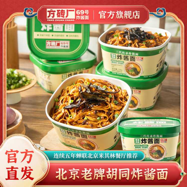 ש69 ϱը淽ⶡɰͰװը