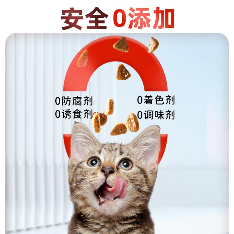 商品缩略图 4