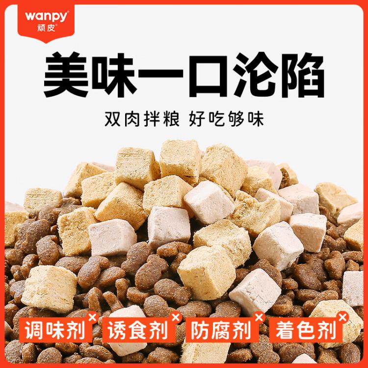 商品缩略图 5