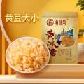滇品客 云南黄冰糖特产级小粒泡酒甘蔗食糖散装多晶正宗老冰糖
