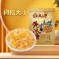 滇品客 云南黄冰糖特产级小粒泡酒甘蔗食糖散装多晶正宗老冰糖 图片 1