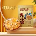 滇品客 云南黄冰糖特产级小粒泡酒甘蔗食糖散装多晶正宗老冰糖 图片 1