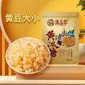 滇品客 云南黄冰糖特产级小粒泡酒甘蔗食糖散装多晶正宗老冰糖 图片 1