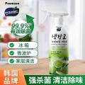 Poemoon 冰箱清洁剂除霉菌食品级去霉斑免洗神器清除异味消毒除垢清洗剂 图片 5