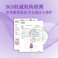 Poemoon 羊毛羊绒专用洗涤剂真丝桑蚕丝大衣固色防褪色防脱水蓬松洗衣液 图片 8