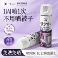 Poemoon 除螨喷雾家用床上杀菌母婴可用 学生宿舍免洗宠物可用 380ml/瓶 图片 1