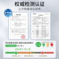 Poemoon 止汗喷雾持久清爽腋下干爽留香 男女士通用止汗露 清新去腋臭异味 图片 2
