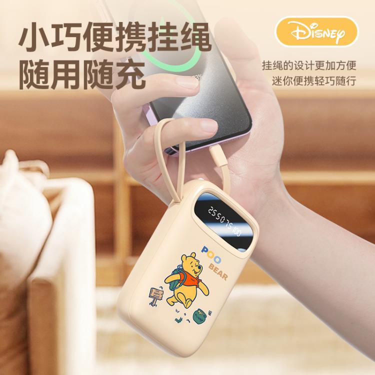 迪士尼 【3C认证】疯狂动物城自带四线充电宝可上飞机高铁地铁移动电源 图 5