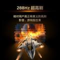 TCL 电视 T5M QD-Mini LED控光高刷 QLED量子点 超薄55/65/75/85英寸 图片 5