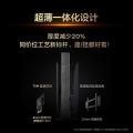 TCL 电视 T5M QD-Mini LED控光高刷 QLED量子点 超薄55/65/75/85英寸 图片 7