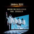 TCL 85T6L Pro 85英寸 QD-Mini LED 蝶翼星曜屏液晶电视机75/65 图片 6