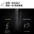 TCL T5系列 288Hz高刷 QLED量子点超薄液晶智能电视机85/75/65/55英寸 图片 8