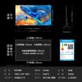 TCL 电视 V8M 144Hz 高色域 MEMC防抖 WiFi6 大内存 55/65/75英寸 图片 2