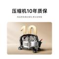 小米 米家小米冰箱530L/610升对开门大容量双变频一级能效 图片 8