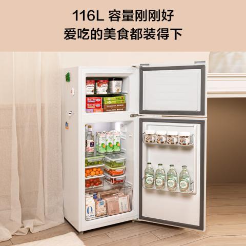 TCL  116升迷你双门白色小冰箱宿舍租房小型节能冰箱 图片 8