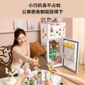 TCL  116升迷你双门白色小冰箱宿舍租房小型节能冰箱 图片 6
