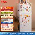 TCL  116升迷你双门白色小冰箱宿舍租房小型节能冰箱