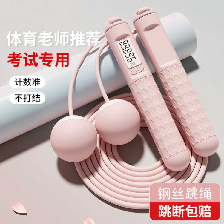 ˹ʶ ˶ררҵŮ 16.8Ԫ