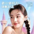 迪士尼 无线蓝牙耳机高颜值超长待机半入耳式卡通无线耳机适用华为苹果 图片 2