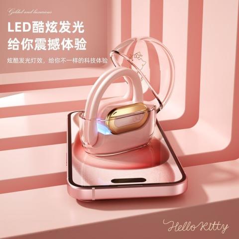 三丽鸥 华为适用耳挂式蓝牙耳机新款女士运动不入耳苹果oppo男通用 图片 3