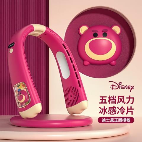迪士尼 挂脖风扇可充电学生长续航轻音儿童随身便携学生宿舍办公室户外 图片 1