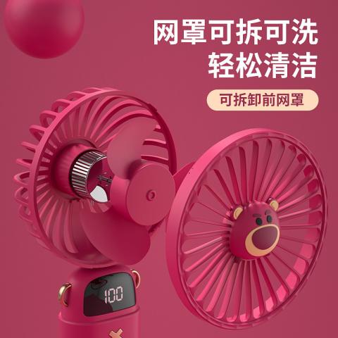 迪士尼 手持小风扇便携式可充电学生长续航桌面迷你宿舍静音挂脖电风扇 图片 6