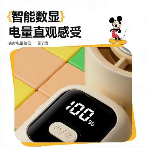 迪士尼 手持风扇半导体制冷便携折叠迷你办公室宿舍学生上课usb降温神器 图片 11
