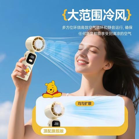 迪士尼 手持风扇半导体制冷便携折叠迷你办公室宿舍学生上课usb降温神器 图片 10