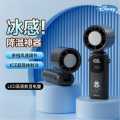 迪士尼 手持风扇半导体制冷便携折叠迷你办公室宿舍学生上课usb降温神器