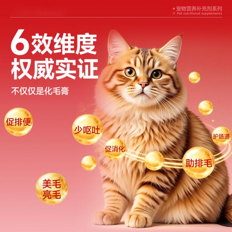 商品缩略图 5