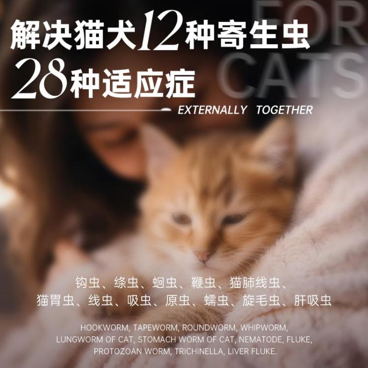 商品缩略图 4