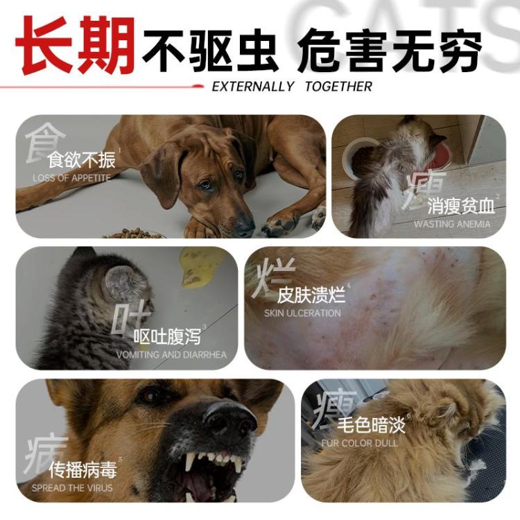 商品缩略图 3