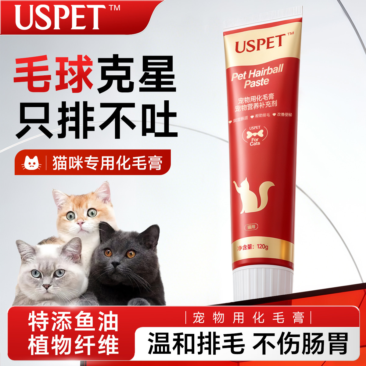 商品缩略图 1