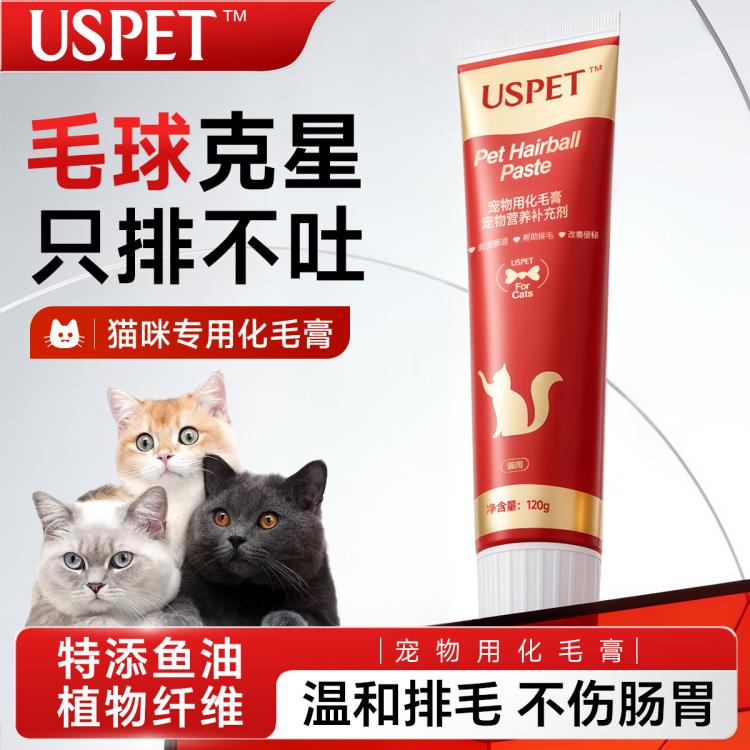 商品缩略图 2