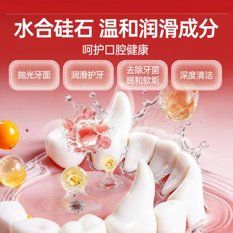 商品缩略图 7