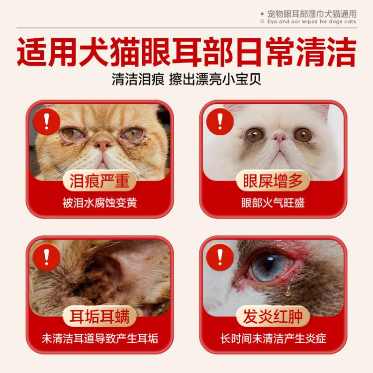 商品缩略图 3