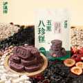 泸溪河 泸溪河红枣山药八珍糕茯苓芡实糕点小米糕点心