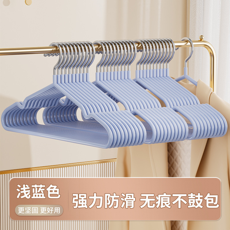 友纳 加粗加厚晾衣架家用挂衣无痕防滑不起包加大挂衣架宿舍用学生衣撑