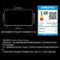 小米 miniled电视 S55/65/75/85英寸液晶4K超清Mini LED家用客厅 图片 7