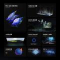 小米 miniled电视 S55/65/75/85英寸液晶4K超清Mini LED家用客厅 图片 2