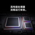 小米 电视Redmi A32/43寸高清全面屏高清wifi家用液晶小型电视机 图片 2