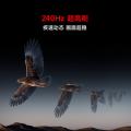 小米 REDMI电视MAX100英寸240Hz超高刷客厅家用智能电视机 图片 4