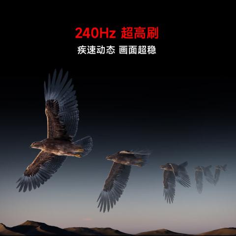 小米 REDMI电视MAX100英寸240Hz超高刷客厅家用智能电视机 图片 4